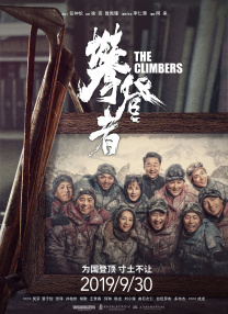 国产欧美精品综合一区