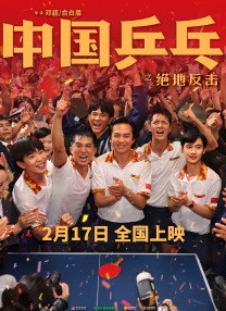 亚洲视频免费在线播放